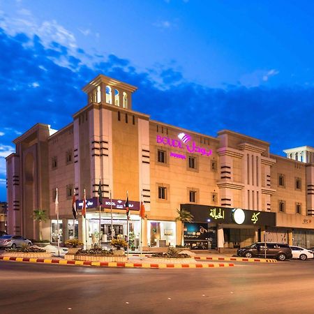 Aparthotel Boudl Al Fakhria Unaizah Exterior foto